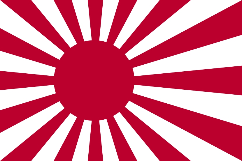 IJN_Ensign.jpg